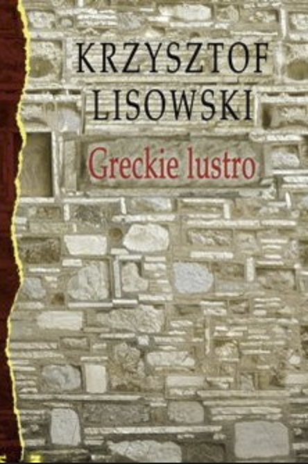 Greckie lustro