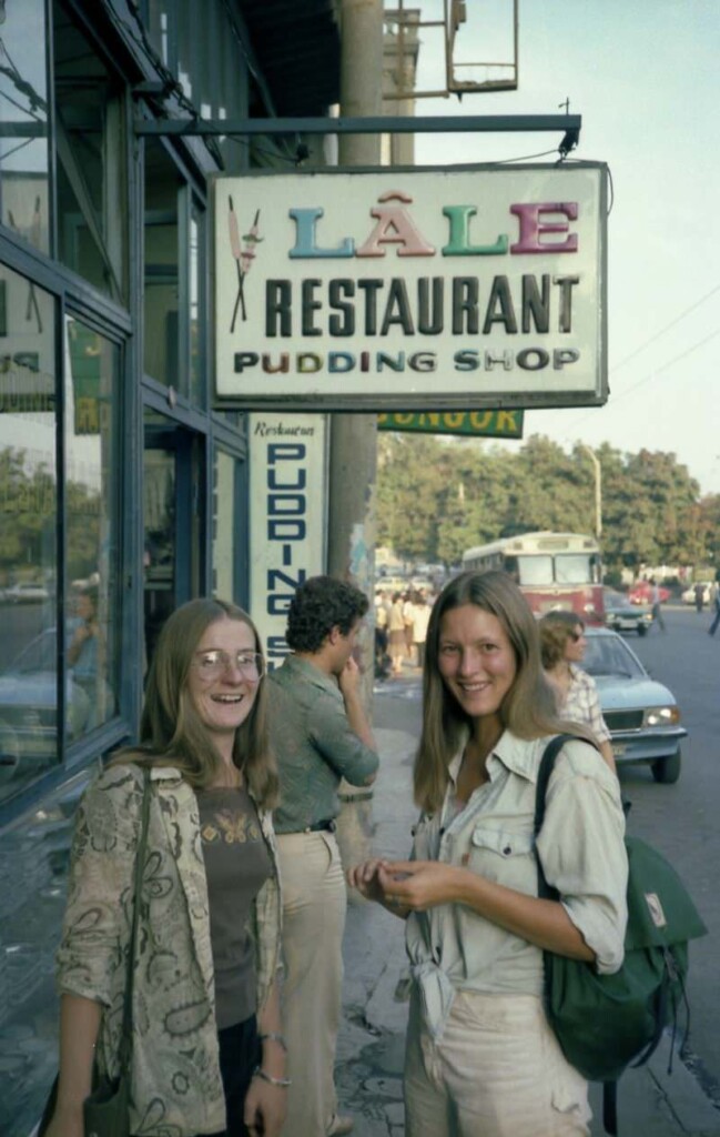 Przed Lale/ The Pudding shop, 1978, fot. Rory MacLean