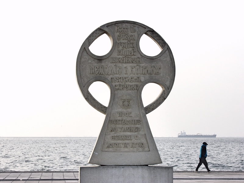 Pomnik upamiętniający Cyryla i Metodego nad Zatoką Salonicką w północnej Grecji.