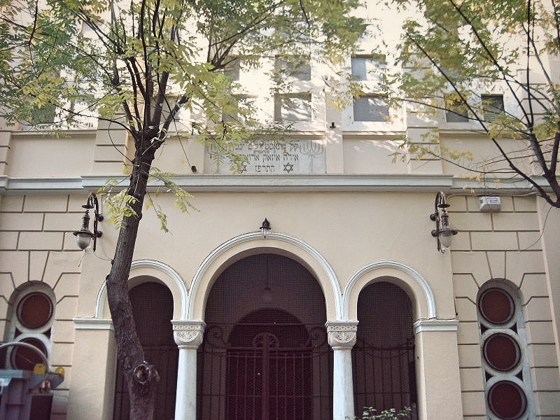 Synagoga w Salonikach, fot. NYC2TLV / Wikimedia