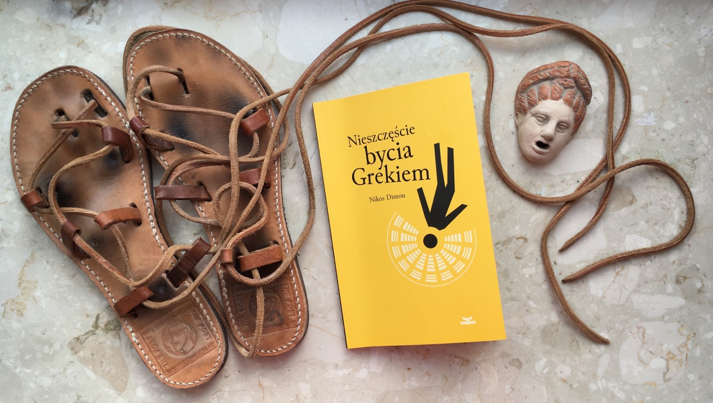 Nieszczęście bycia Grekiem recenzja Lente