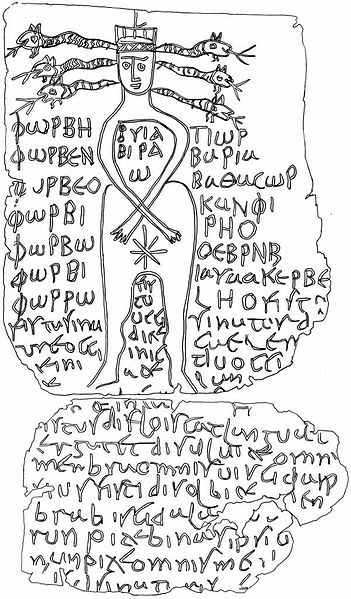Reprodukcja tabliczki złorzeczącej z Muzeum Archeologicznego w Bolonii. Źródło: ilfattostorico.