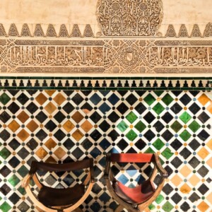 Barwne płytki w Alhambrze. Fot. Maria Bobrova