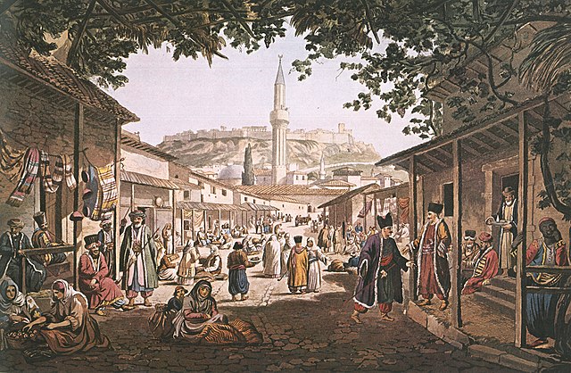 Edward Dodwell, Bazar w Atenach