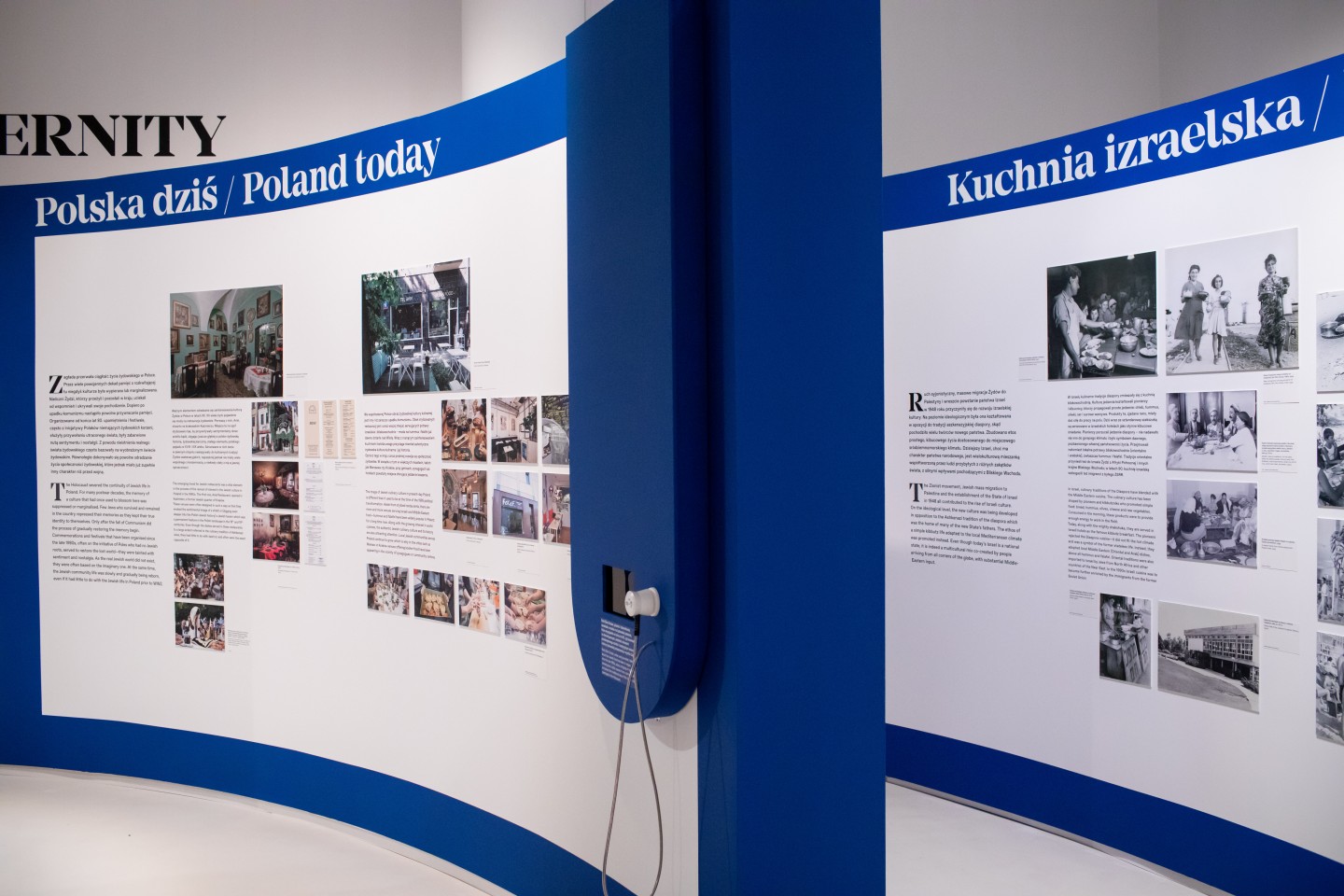 Fot.: materiały prasowe Muzeum Polin