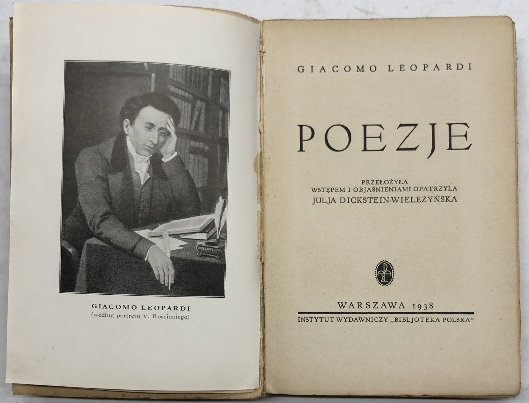 Nagroda Literacka im. L. Staffa 2024